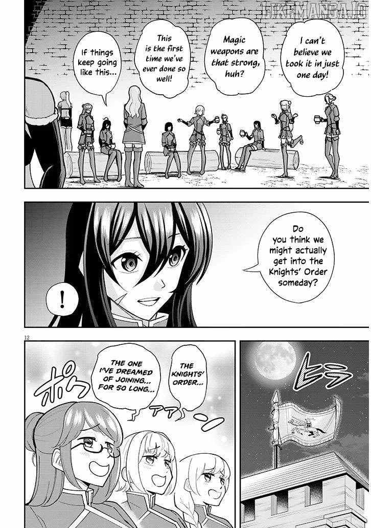 Eiyuu Onna Kishi ni Yuunou to Bareta Ore no Bijin Harem Kishidan Chapter 11 - Page 14