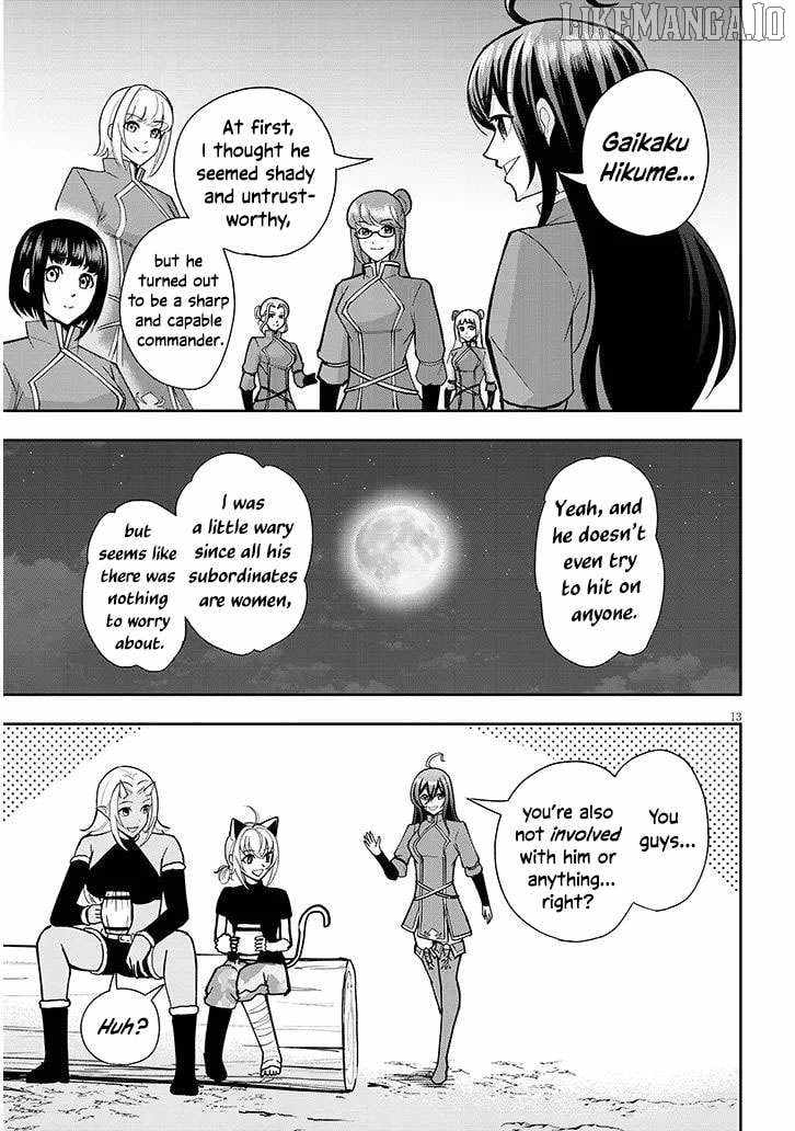 Eiyuu Onna Kishi ni Yuunou to Bareta Ore no Bijin Harem Kishidan Chapter 11 - Page 15