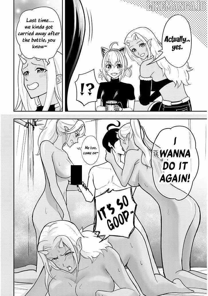 Eiyuu Onna Kishi ni Yuunou to Bareta Ore no Bijin Harem Kishidan Chapter 11 - Page 16