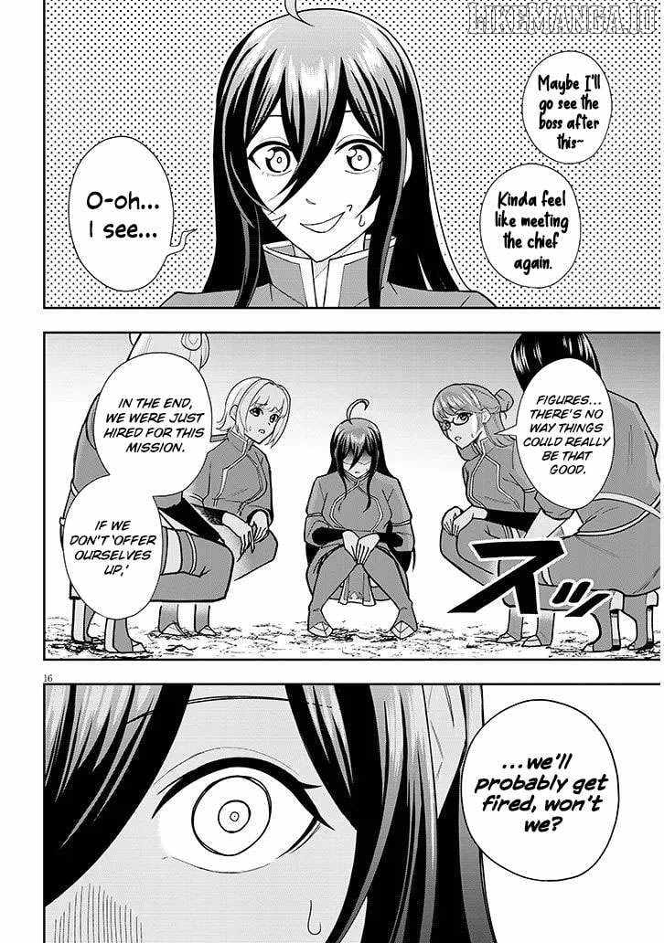 Eiyuu Onna Kishi ni Yuunou to Bareta Ore no Bijin Harem Kishidan Chapter 11 - Page 18