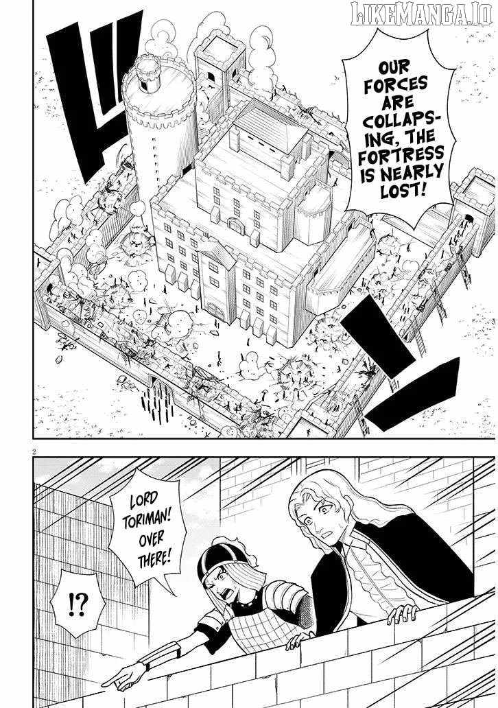 Eiyuu Onna Kishi ni Yuunou to Bareta Ore no Bijin Harem Kishidan Chapter 11 - Page 3