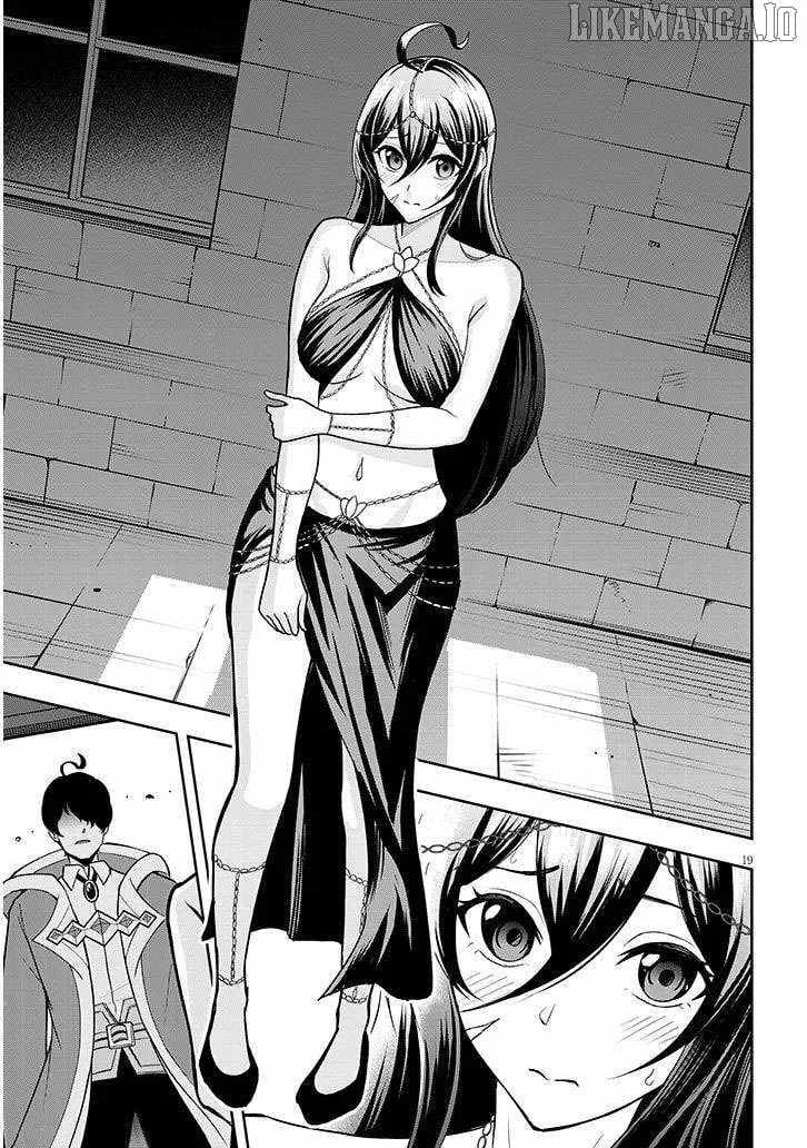 Eiyuu Onna Kishi ni Yuunou to Bareta Ore no Bijin Harem Kishidan Chapter 11 - Page 21