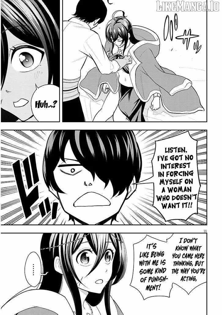 Eiyuu Onna Kishi ni Yuunou to Bareta Ore no Bijin Harem Kishidan Chapter 11 - Page 23