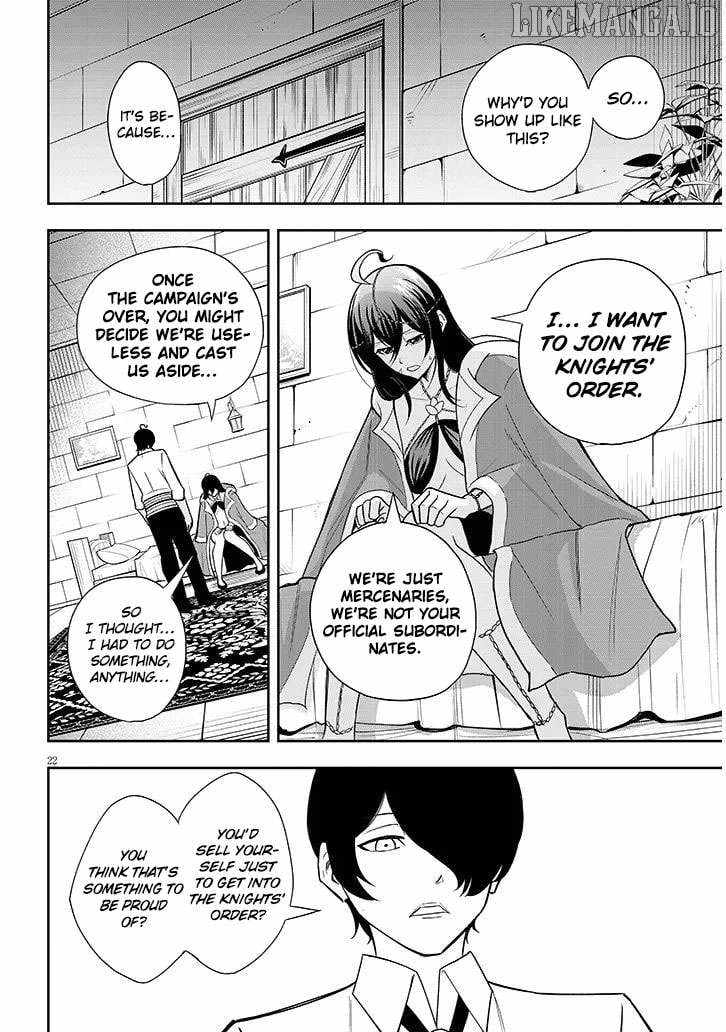 Eiyuu Onna Kishi ni Yuunou to Bareta Ore no Bijin Harem Kishidan Chapter 11 - Page 24