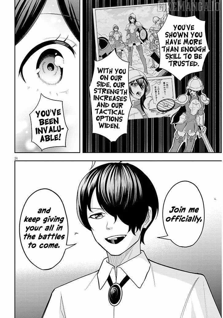 Eiyuu Onna Kishi ni Yuunou to Bareta Ore no Bijin Harem Kishidan Chapter 11 - Page 26