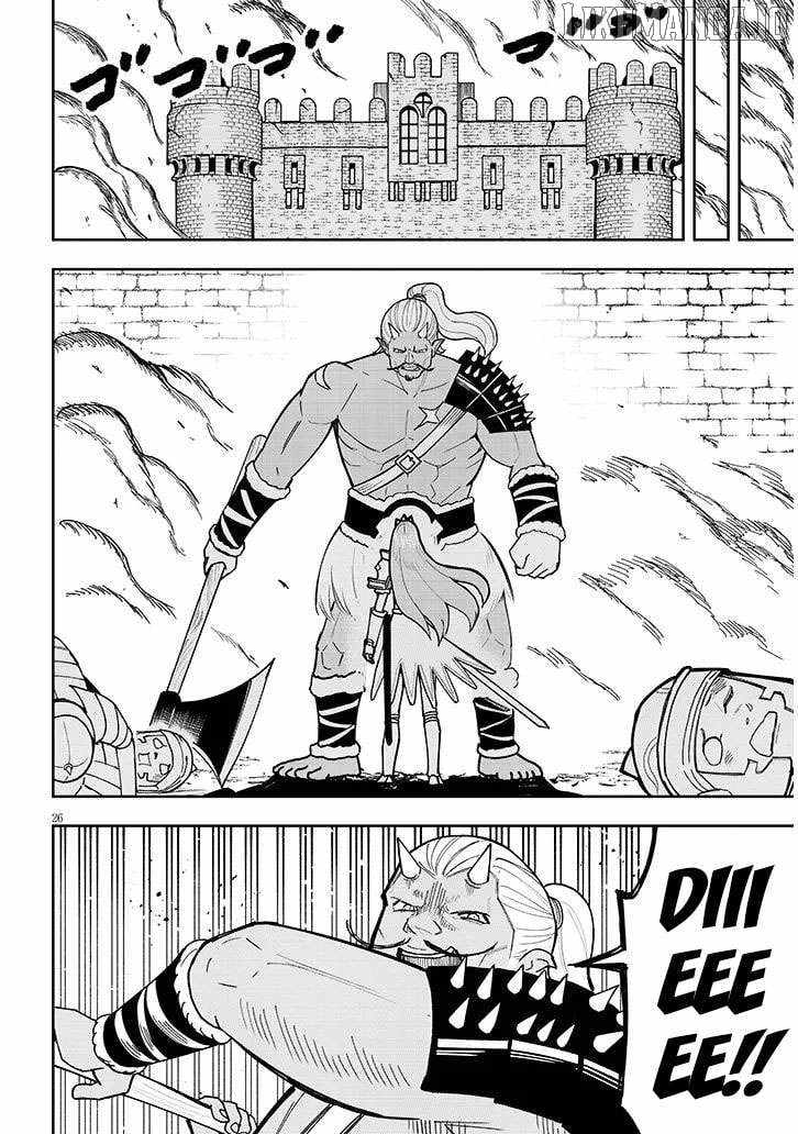 Eiyuu Onna Kishi ni Yuunou to Bareta Ore no Bijin Harem Kishidan Chapter 11 - Page 28