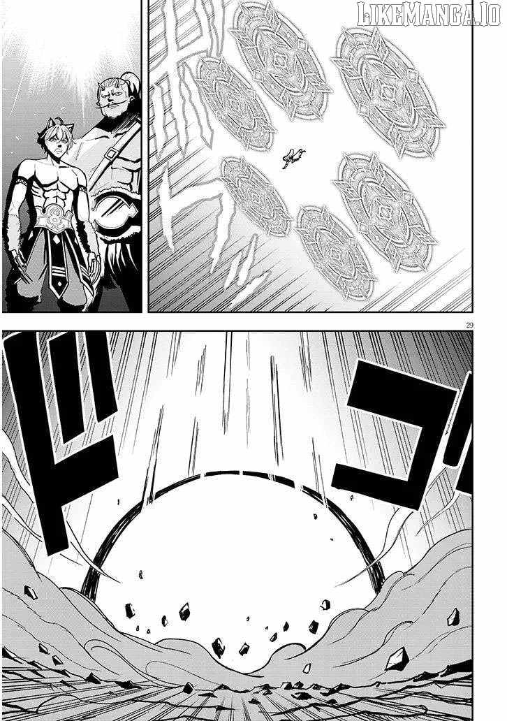 Eiyuu Onna Kishi ni Yuunou to Bareta Ore no Bijin Harem Kishidan Chapter 11 - Page 31