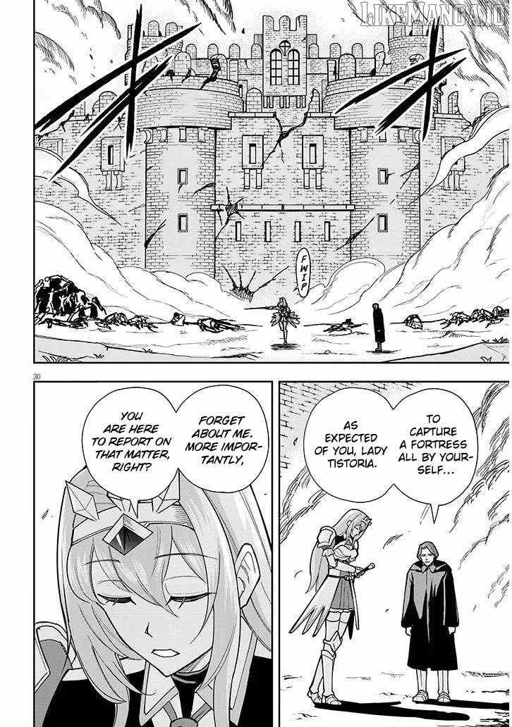 Eiyuu Onna Kishi ni Yuunou to Bareta Ore no Bijin Harem Kishidan Chapter 11 - Page 32