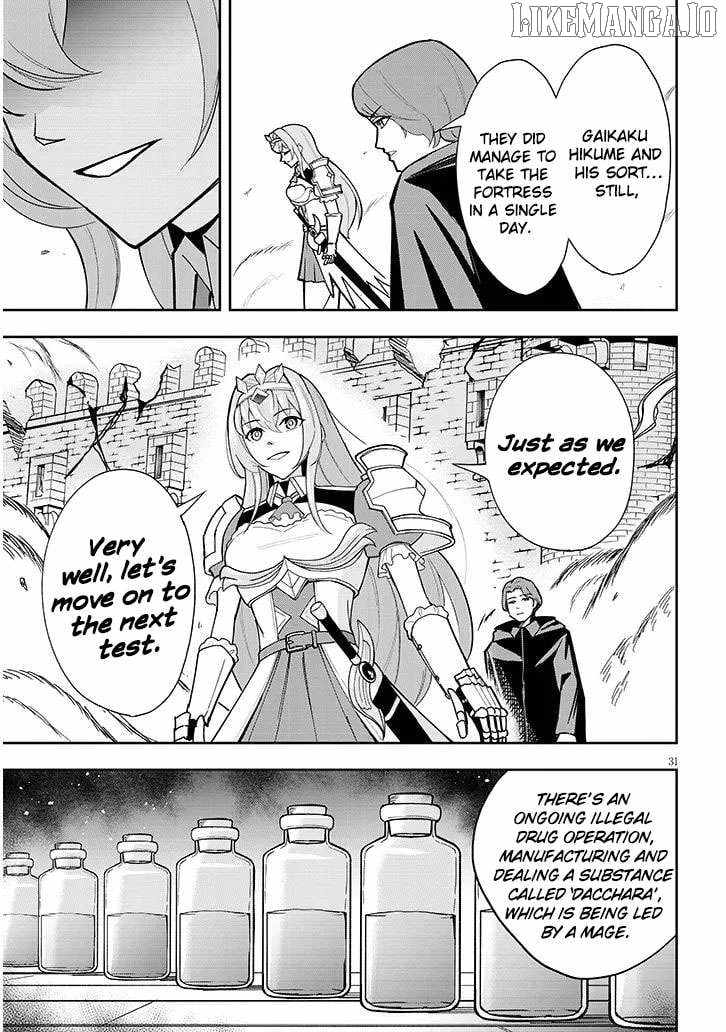 Eiyuu Onna Kishi ni Yuunou to Bareta Ore no Bijin Harem Kishidan Chapter 11 - Page 33