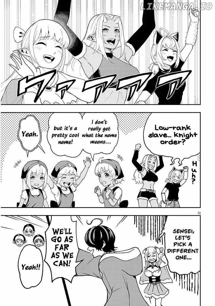 Eiyuu Onna Kishi ni Yuunou to Bareta Ore no Bijin Harem Kishidan Chapter 9 - Page 22