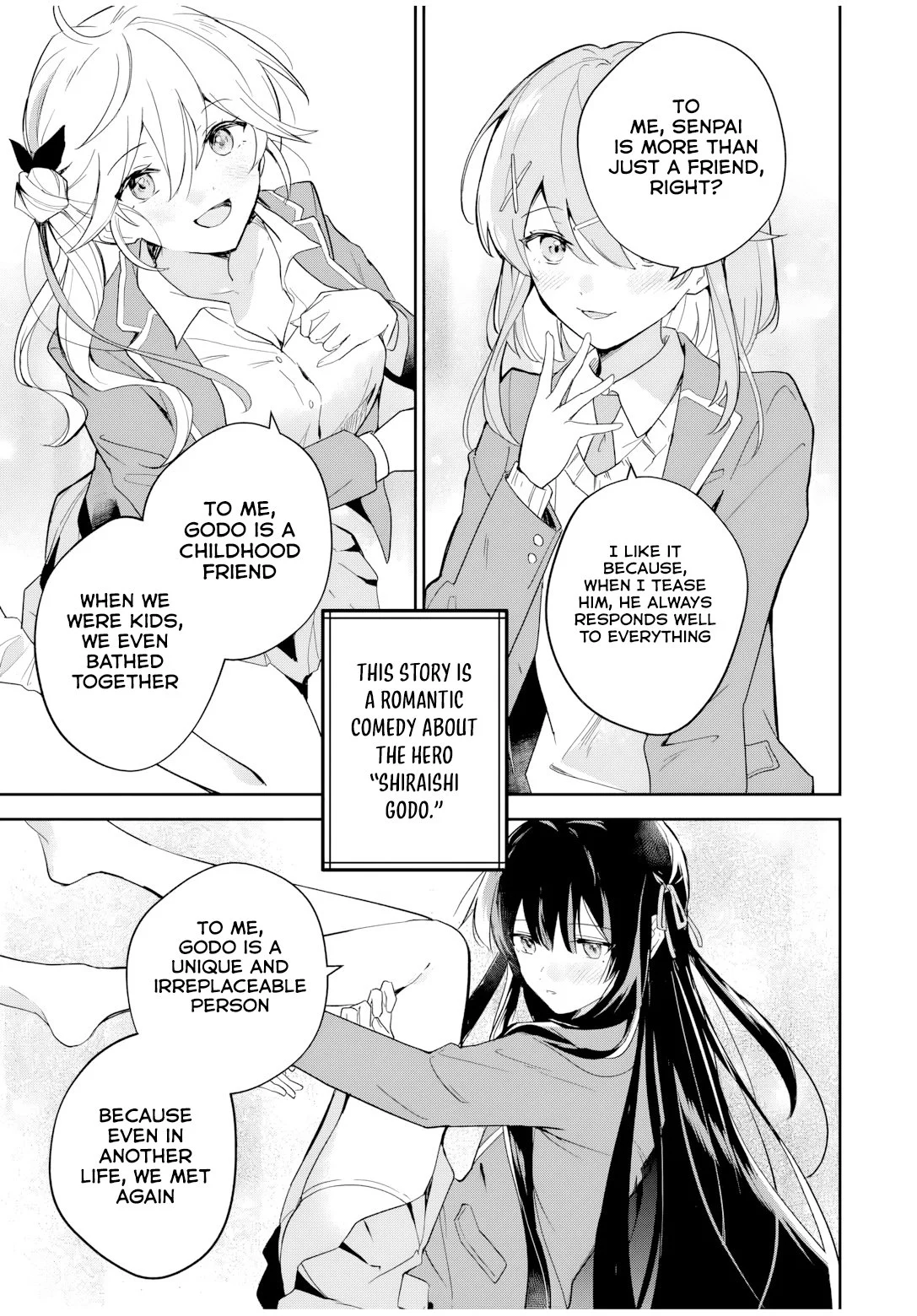 Eiyuu to Majo no Tensei LoveCome Chapter 1 - Page 2