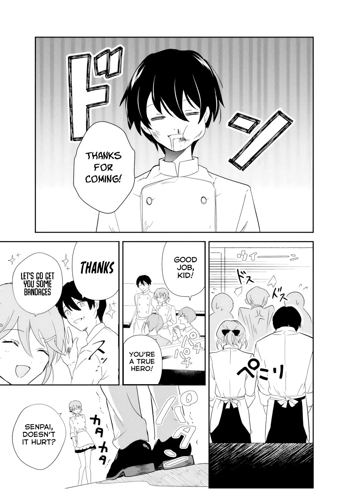 Eiyuu to Majo no Tensei LoveCome Chapter 1 - Page 11