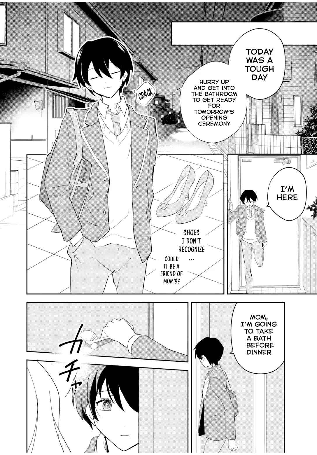 Eiyuu to Majo no Tensei LoveCome Chapter 1 - Page 14