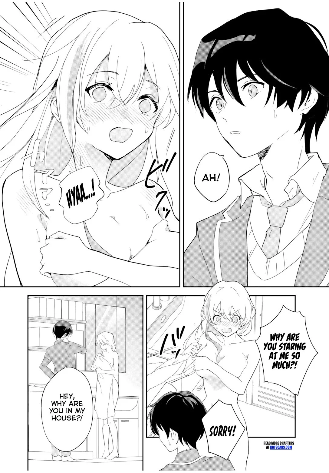 Eiyuu to Majo no Tensei LoveCome Chapter 1 - Page 16