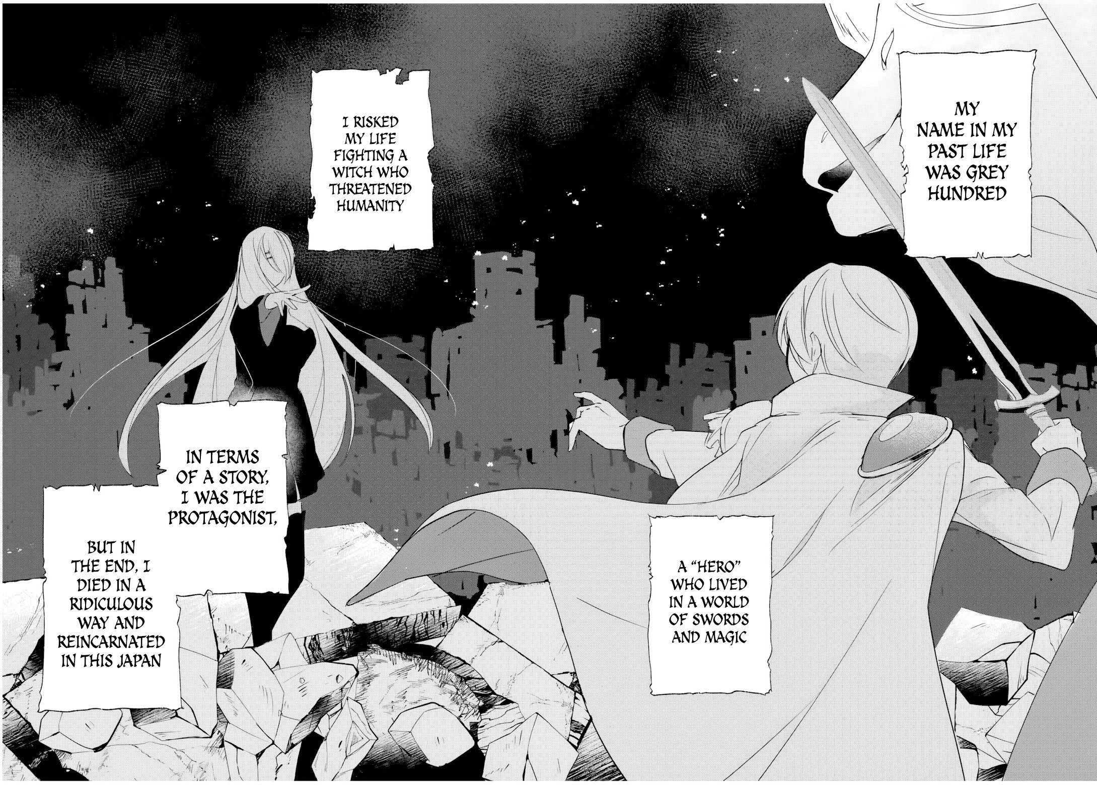 Eiyuu to Majo no Tensei LoveCome Chapter 1 - Page 20