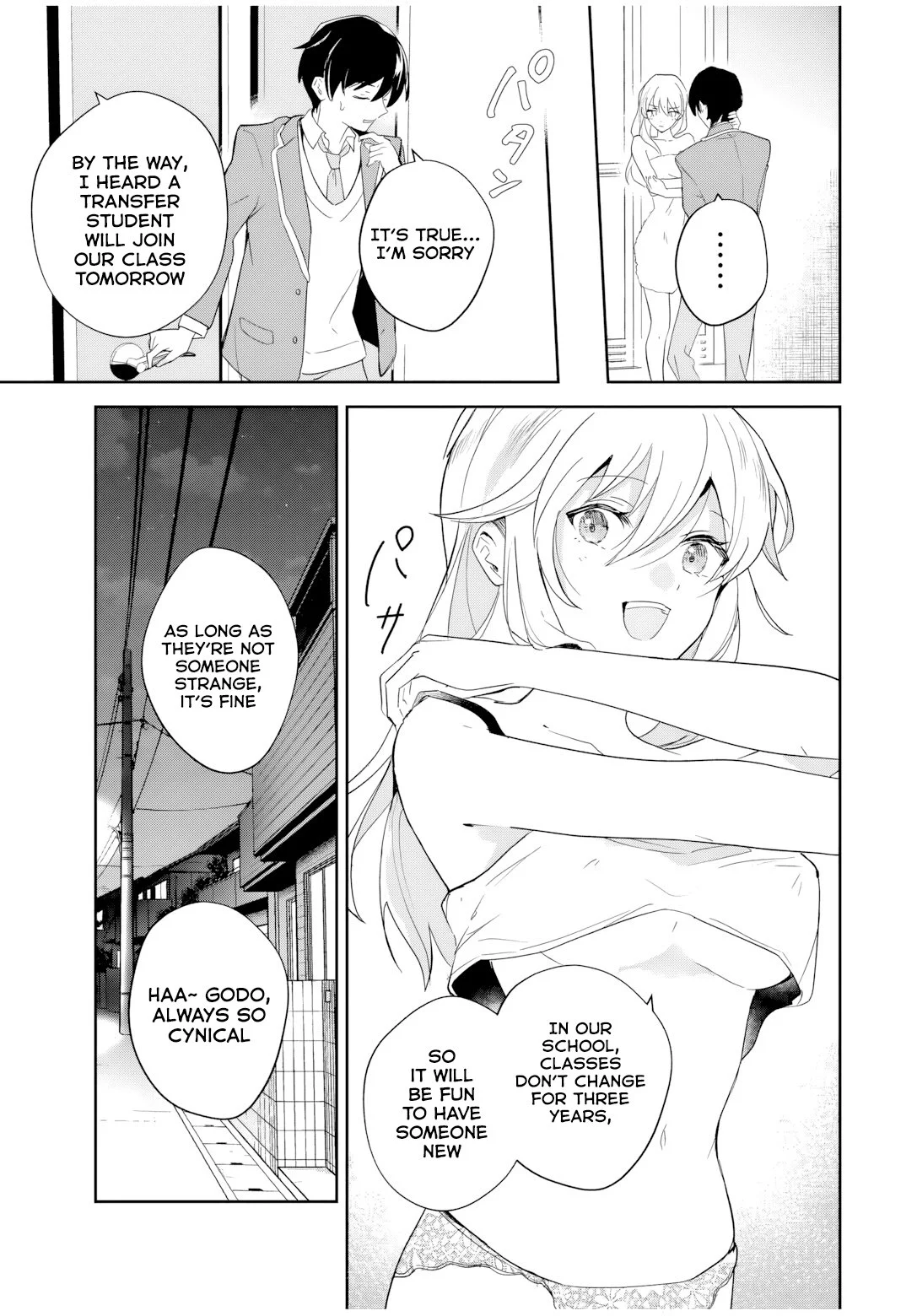 Eiyuu to Majo no Tensei LoveCome Chapter 1 - Page 22