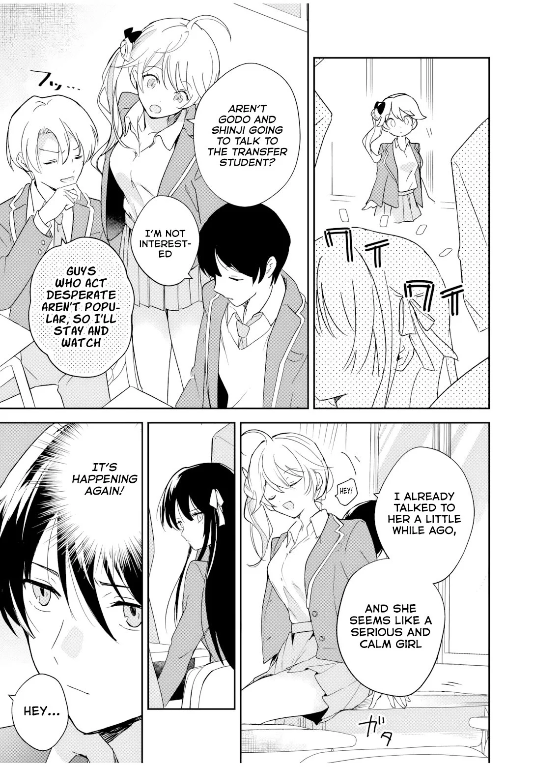 Eiyuu to Majo no Tensei LoveCome Chapter 1 - Page 28