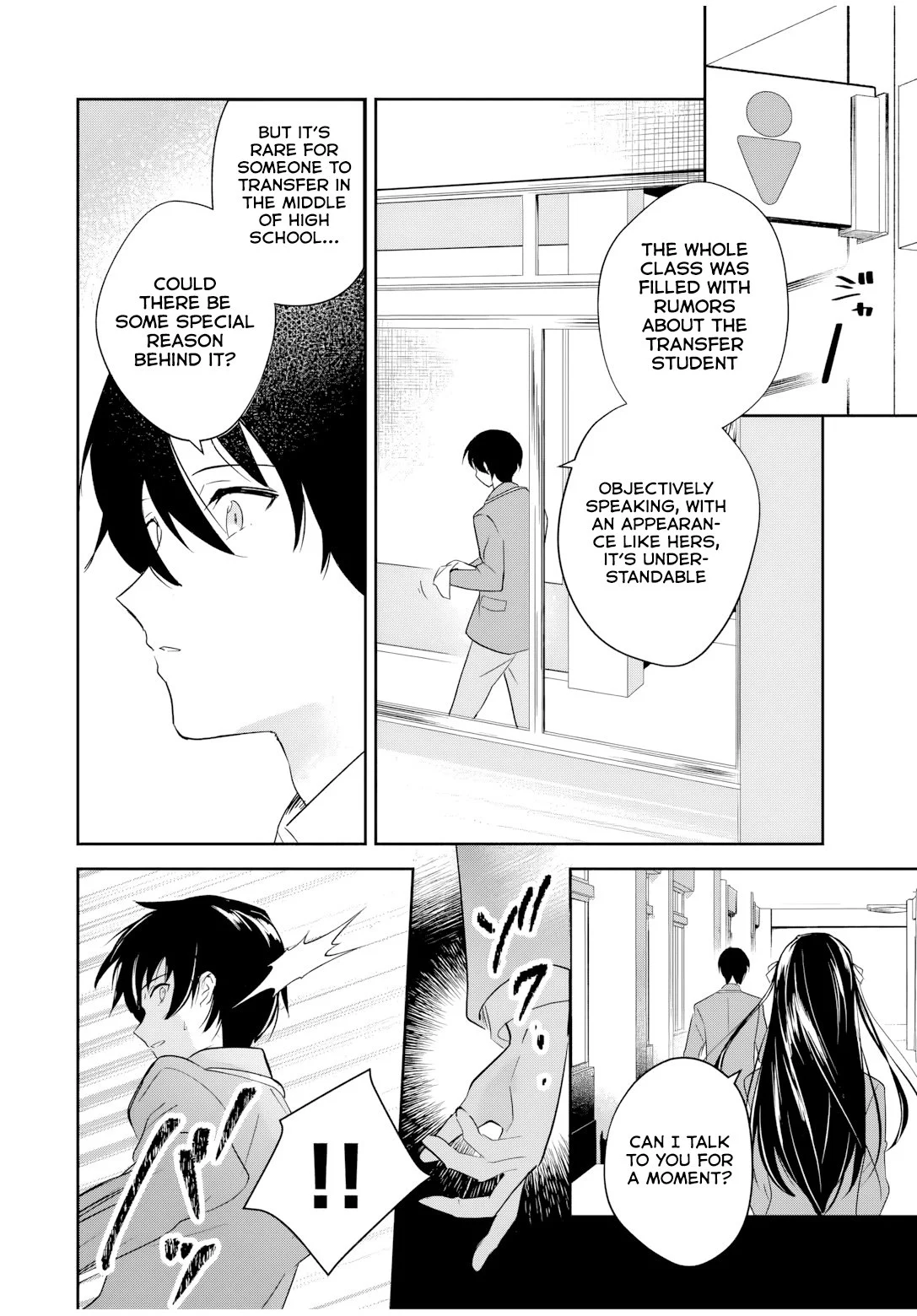 Eiyuu to Majo no Tensei LoveCome Chapter 1 - Page 31
