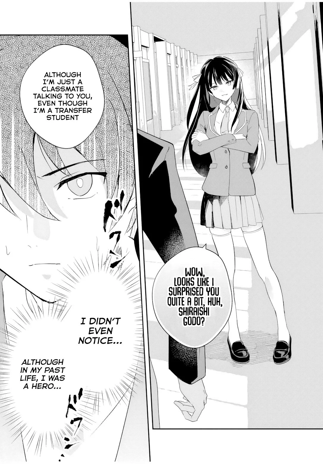 Eiyuu to Majo no Tensei LoveCome Chapter 1 - Page 32