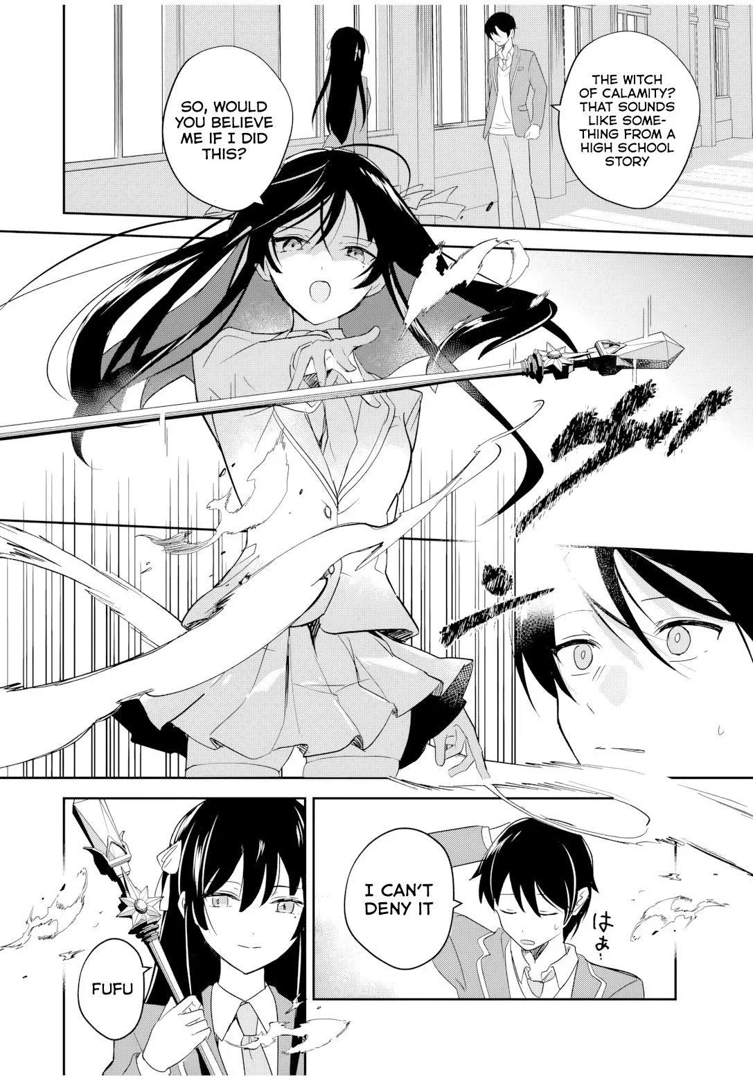 Eiyuu to Majo no Tensei LoveCome Chapter 1 - Page 35