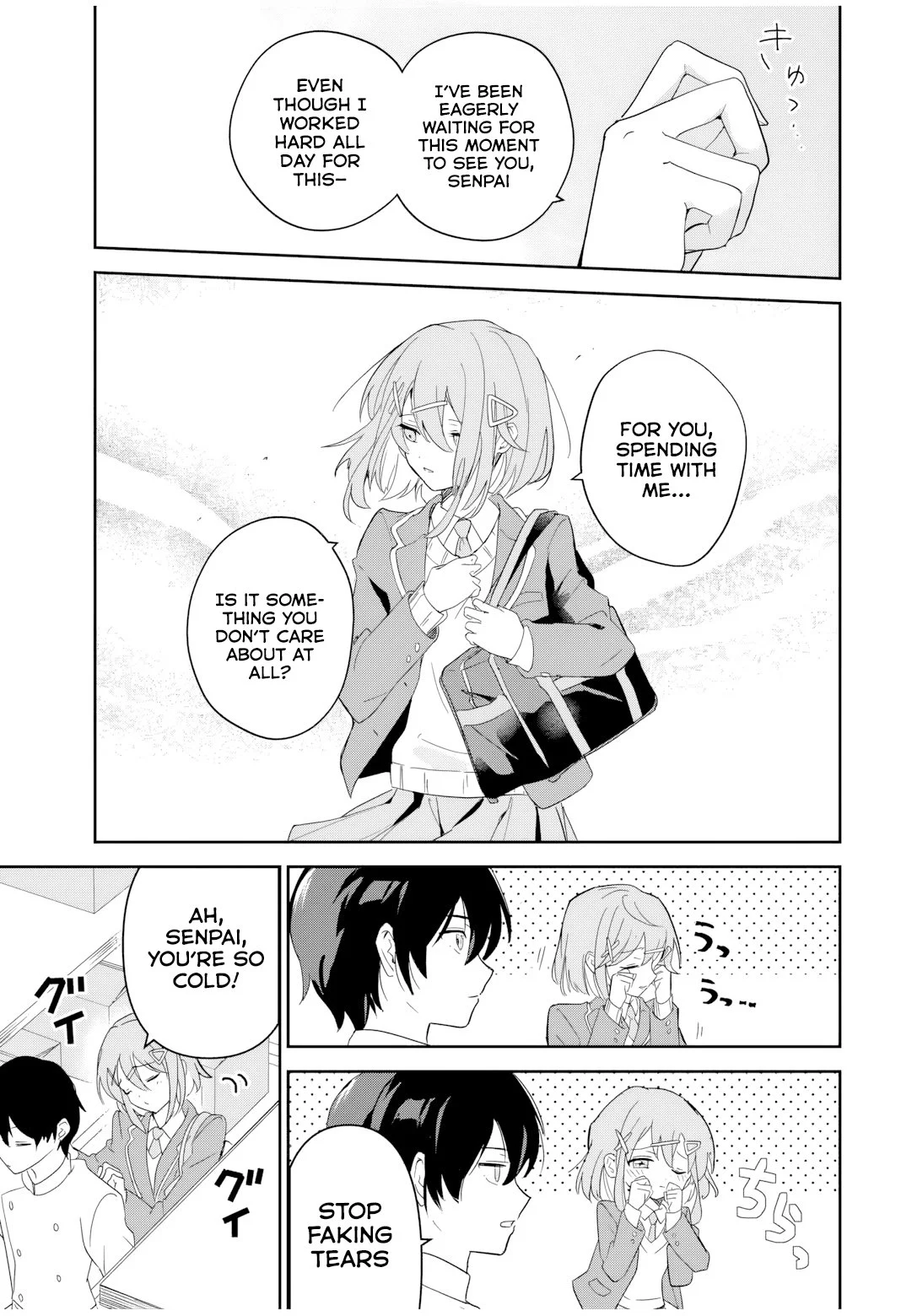 Eiyuu to Majo no Tensei LoveCome Chapter 1 - Page 5