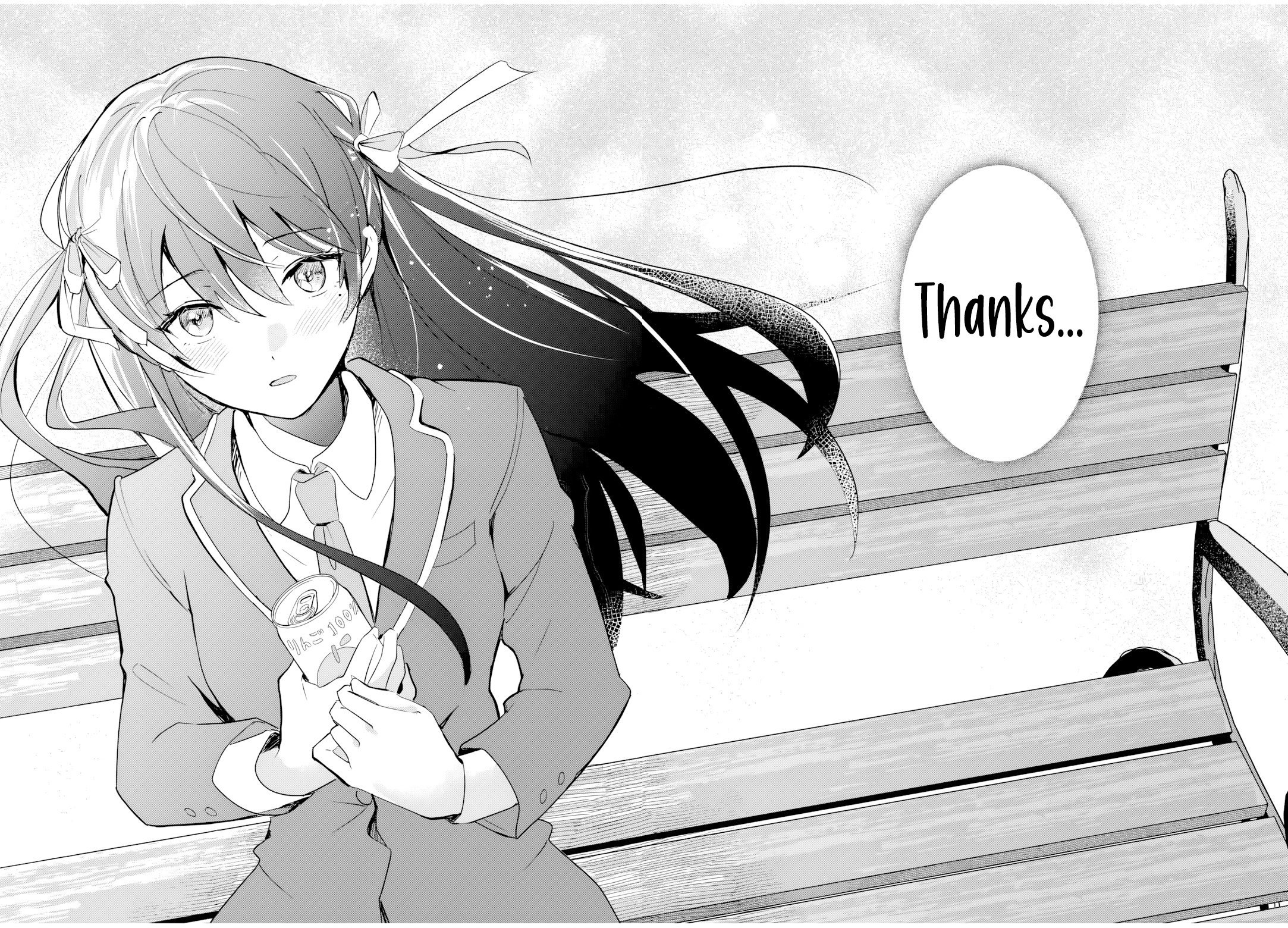 Eiyuu to Majo no Tensei LoveCome Chapter 1 - Page 41