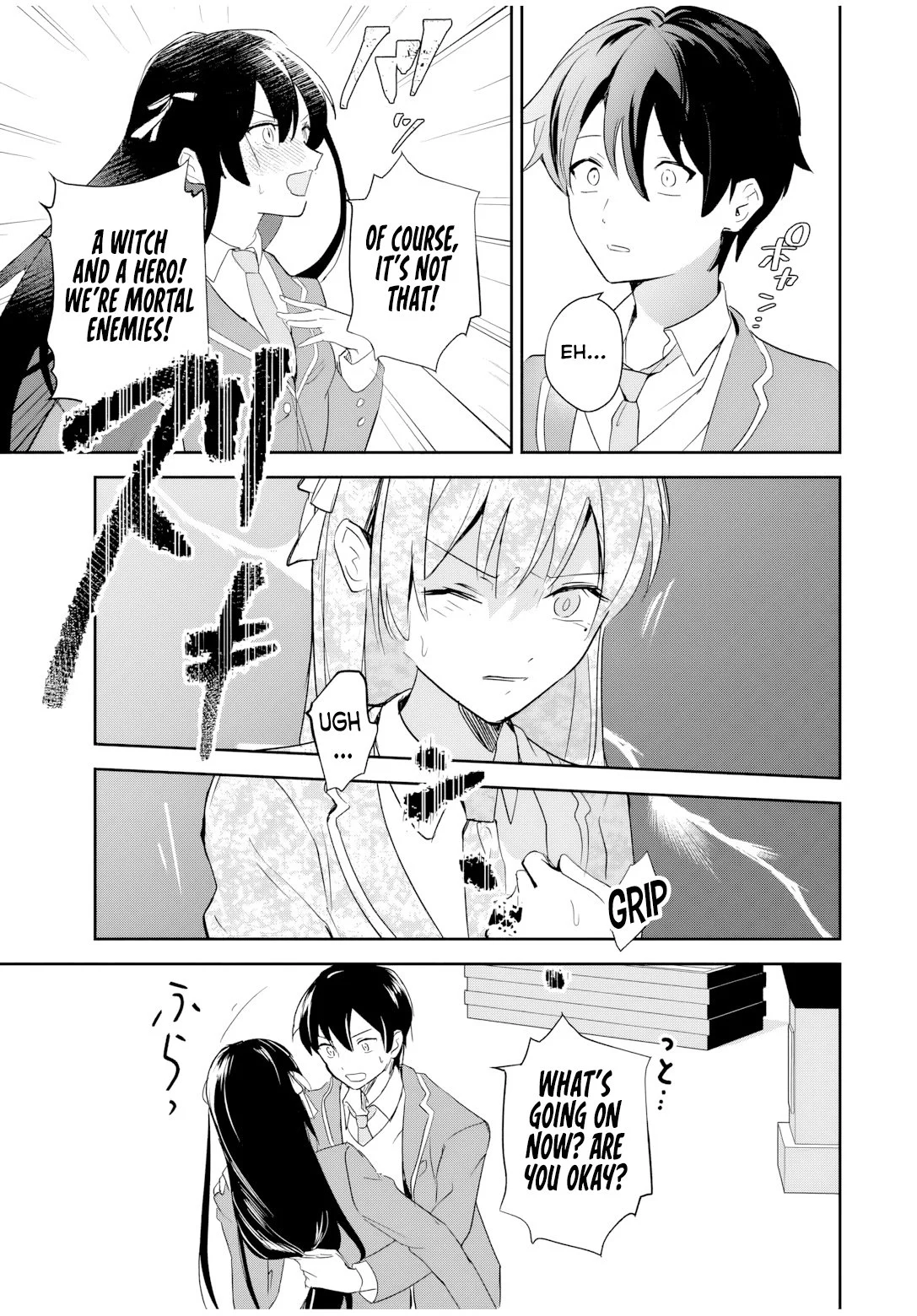 Eiyuu to Majo no Tensei LoveCome Chapter 1 - Page 47
