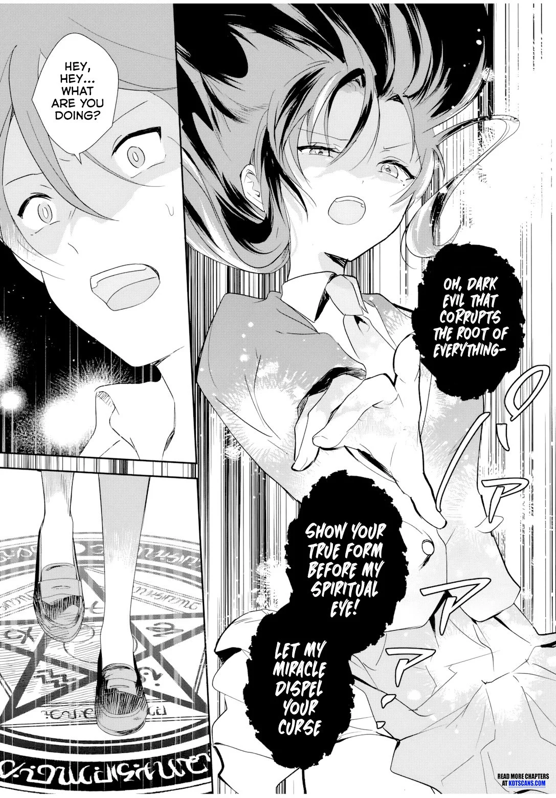 Eiyuu to Majo no Tensei LoveCome Chapter 1 - Page 49