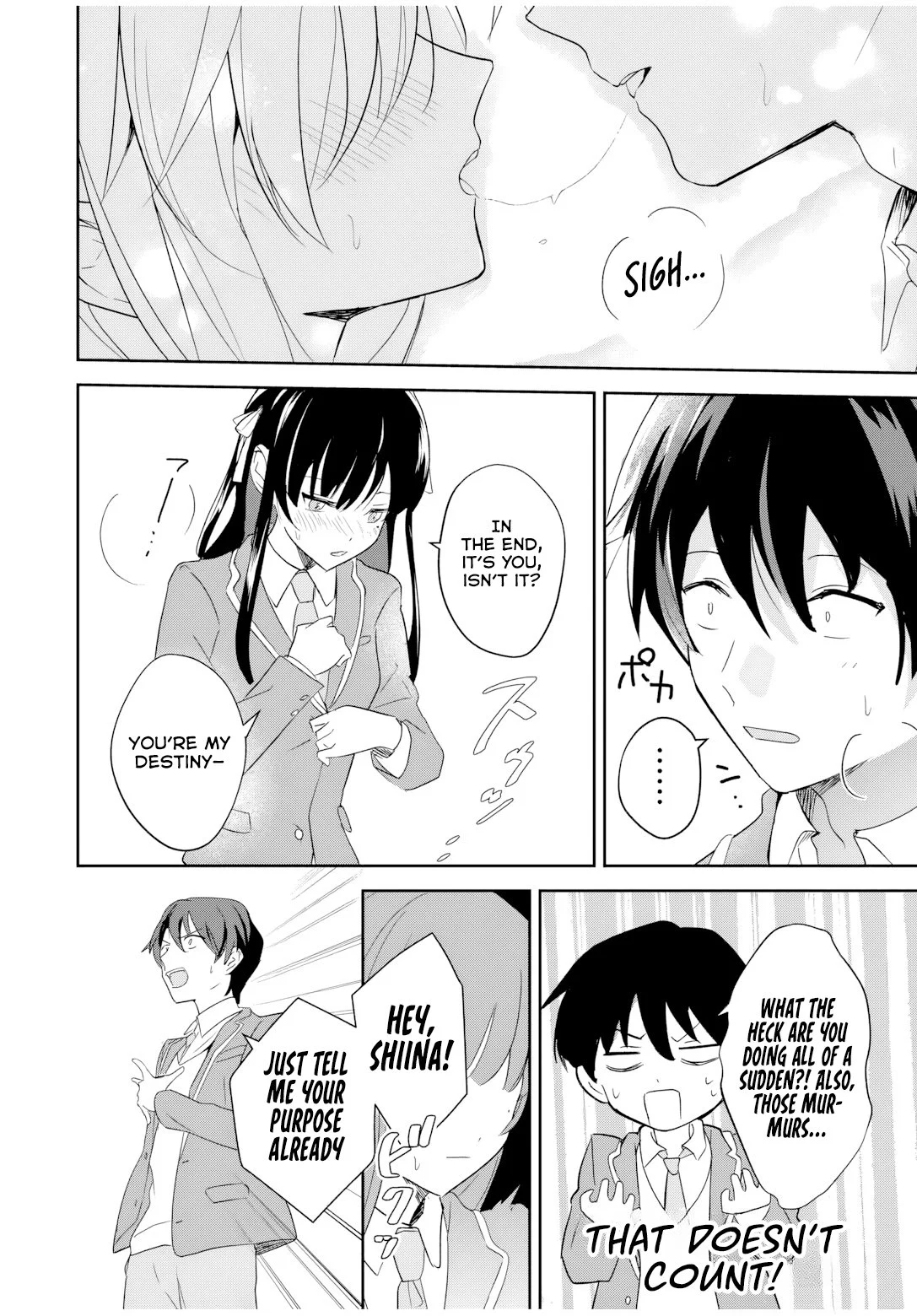 Eiyuu to Majo no Tensei LoveCome Chapter 1 - Page 51