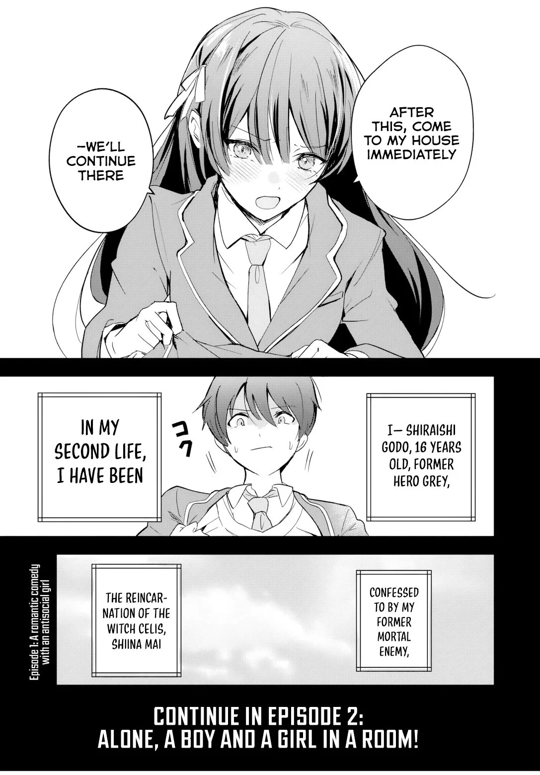 Eiyuu to Majo no Tensei LoveCome Chapter 1 - Page 54