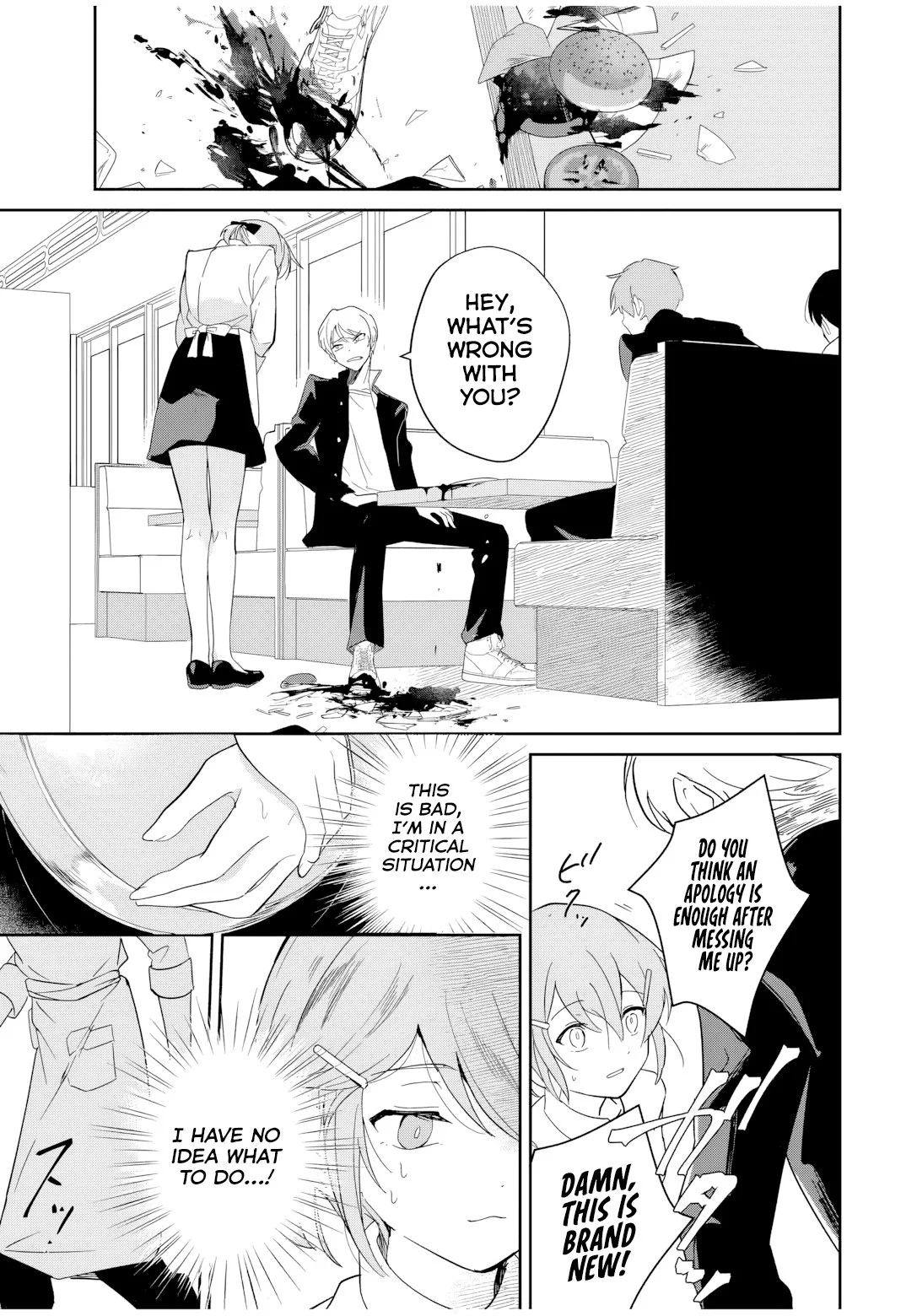 Eiyuu to Majo no Tensei LoveCome Chapter 1 - Page 9