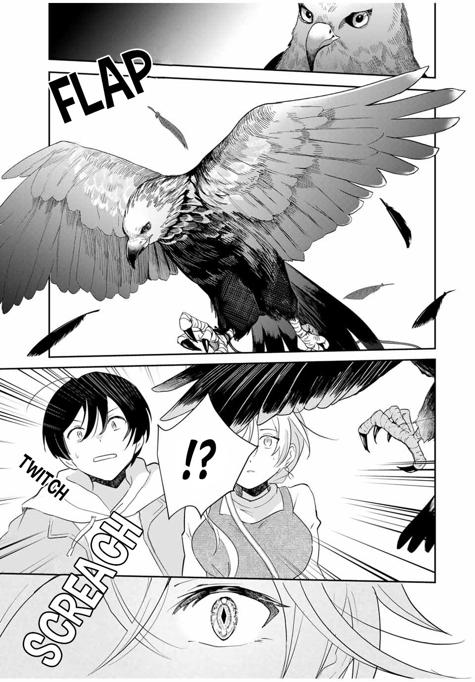 Eiyuu to Majo no Tensei LoveCome Chapter 10 - Page 14
