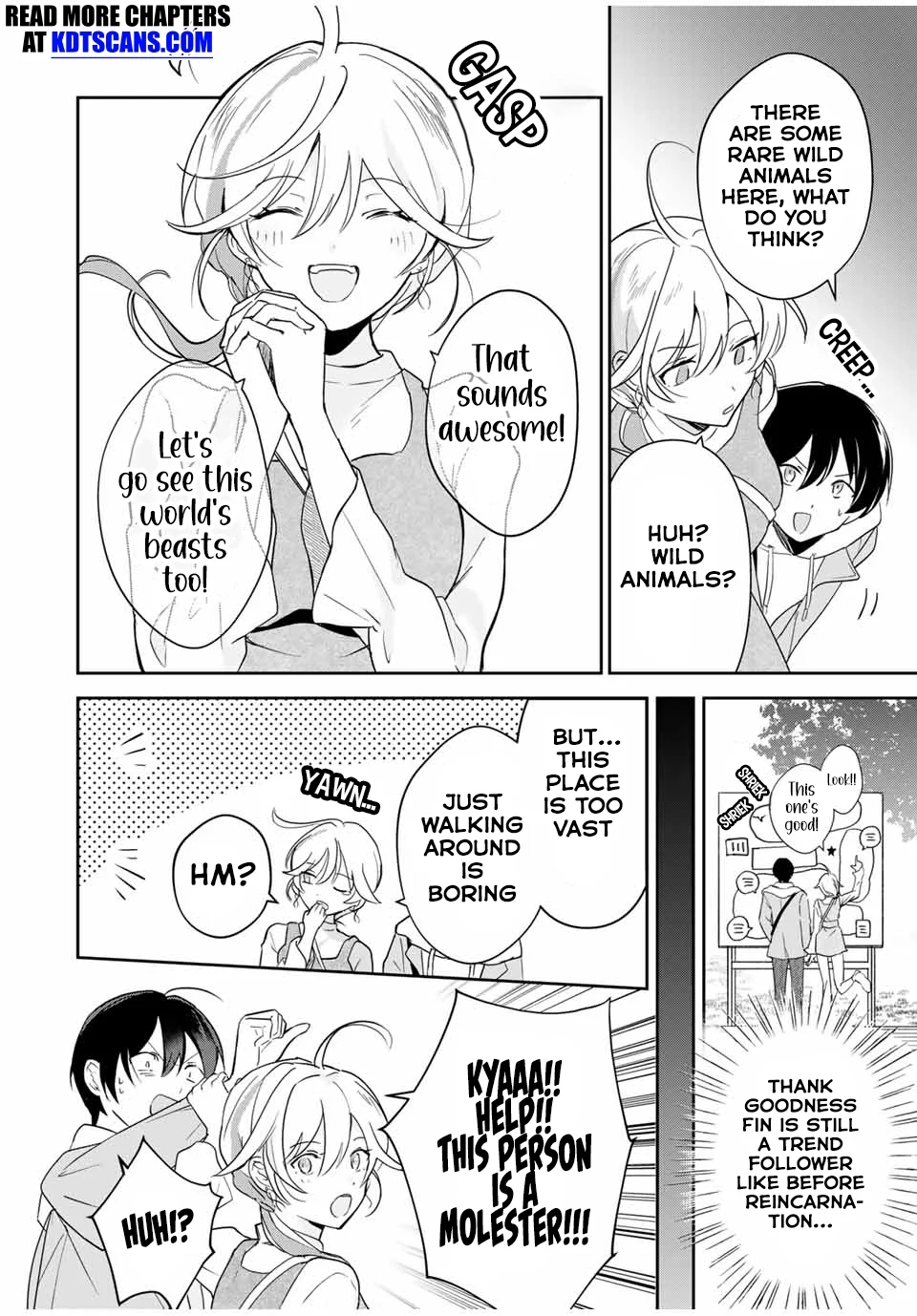 Eiyuu to Majo no Tensei LoveCome Chapter 11 - Page 11