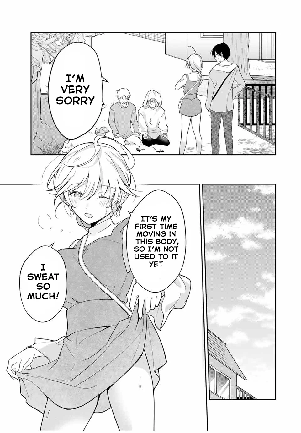 Eiyuu to Majo no Tensei LoveCome Chapter 11 - Page 14