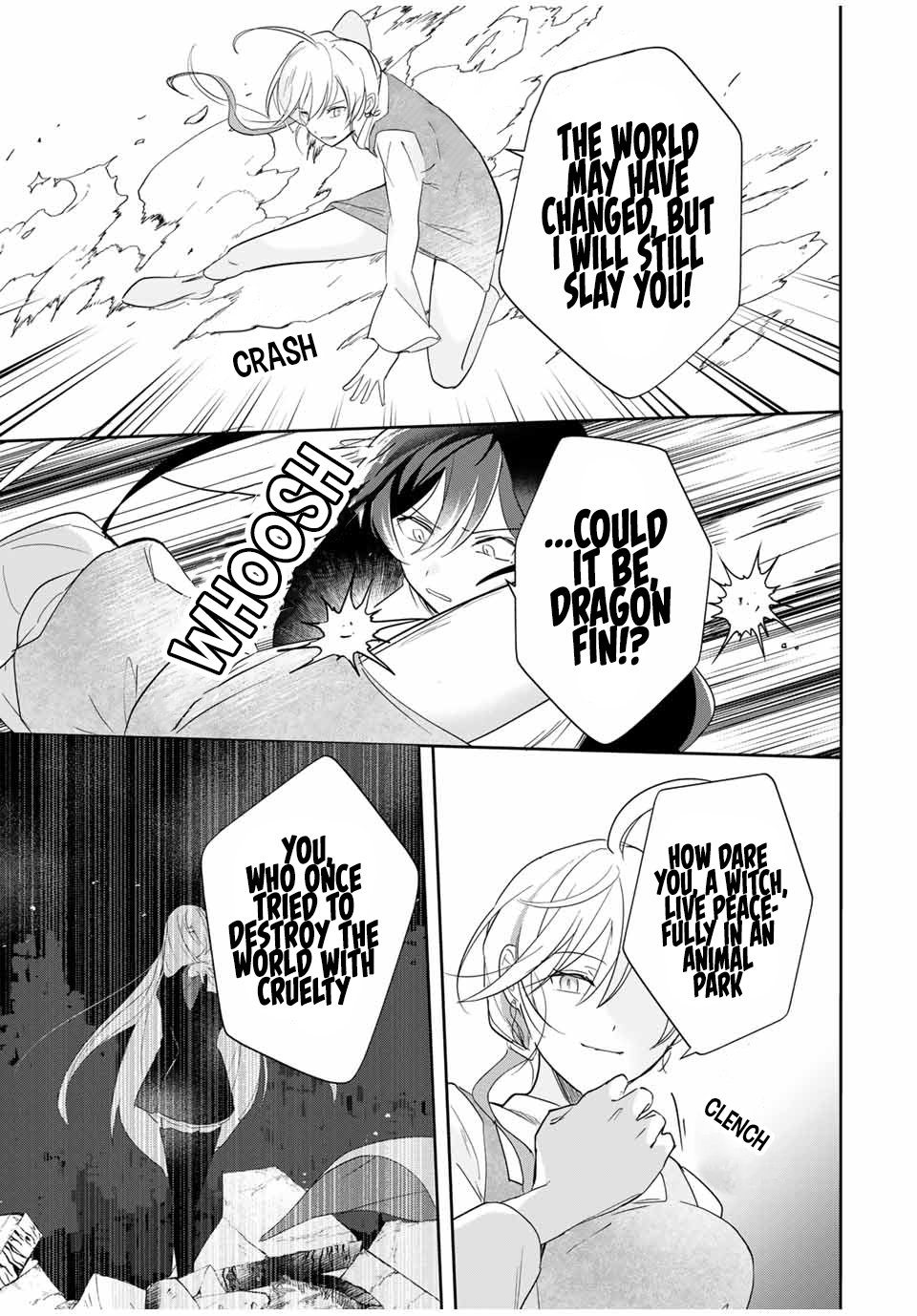 Eiyuu to Majo no Tensei LoveCome Chapter 12 - Page 12