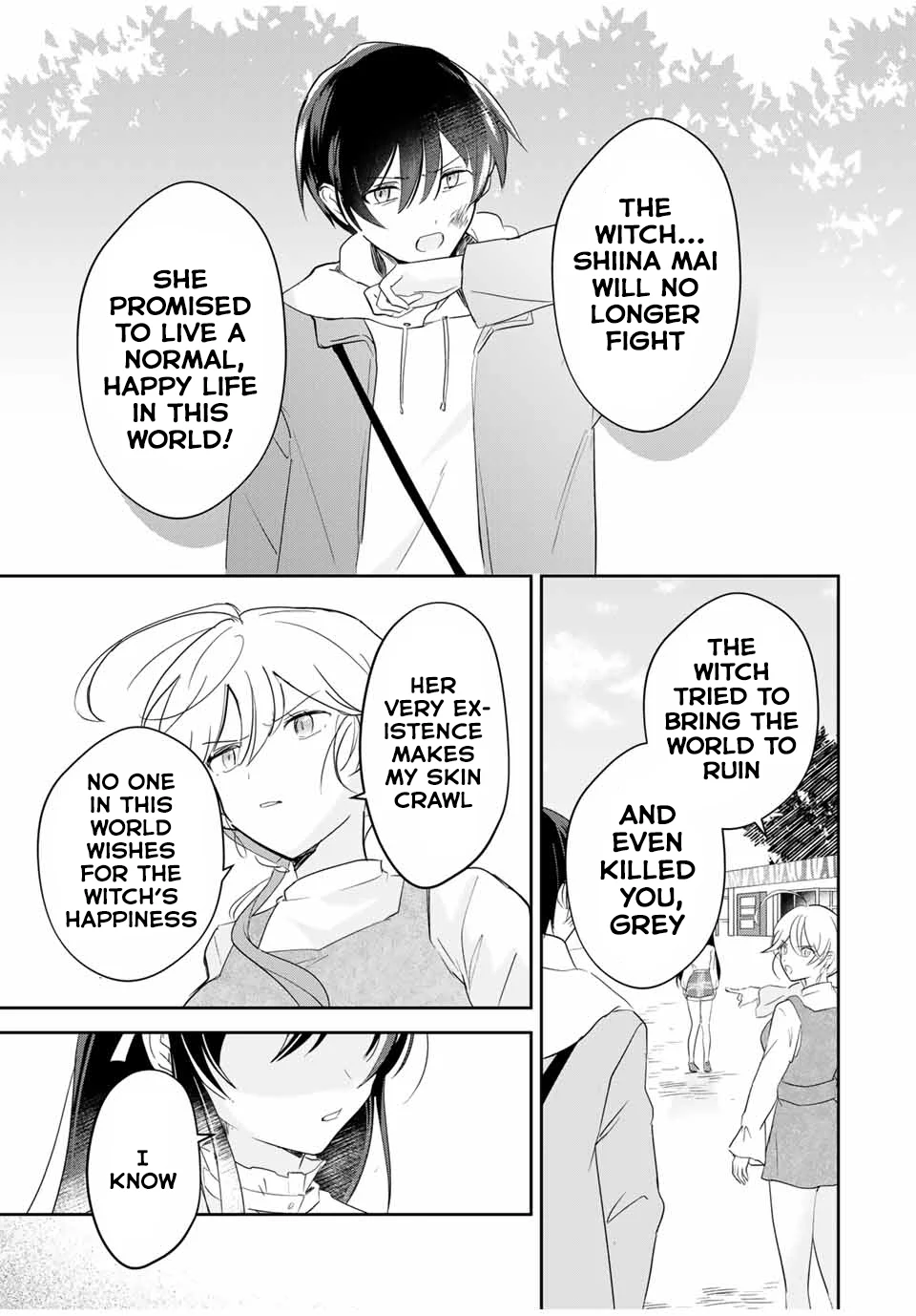 Eiyuu to Majo no Tensei LoveCome Chapter 12 - Page 14