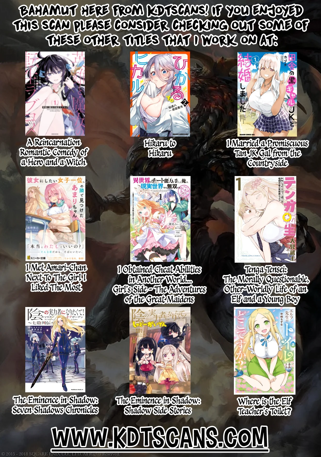 Eiyuu to Majo no Tensei LoveCome Chapter 12 - Page 21