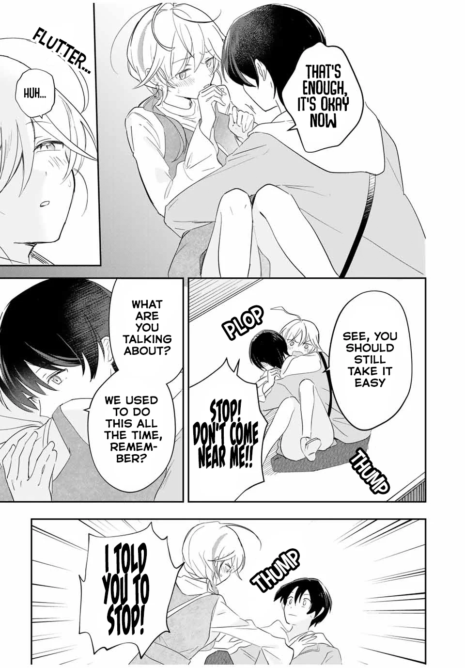 Eiyuu to Majo no Tensei LoveCome Chapter 12 - Page 8