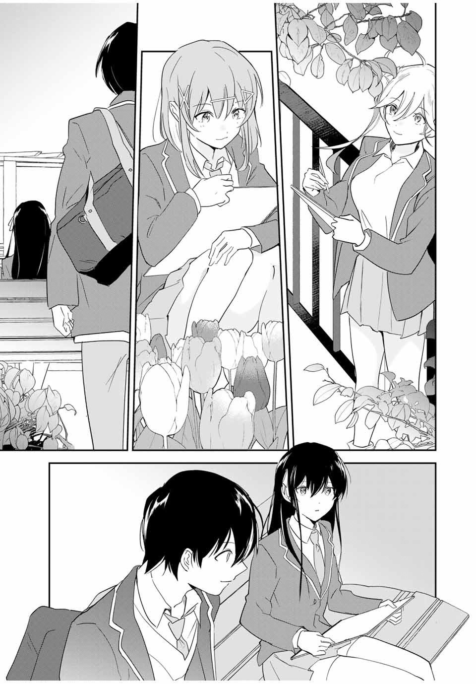 Eiyuu to Majo no Tensei LoveCome Chapter 13 - Page 14