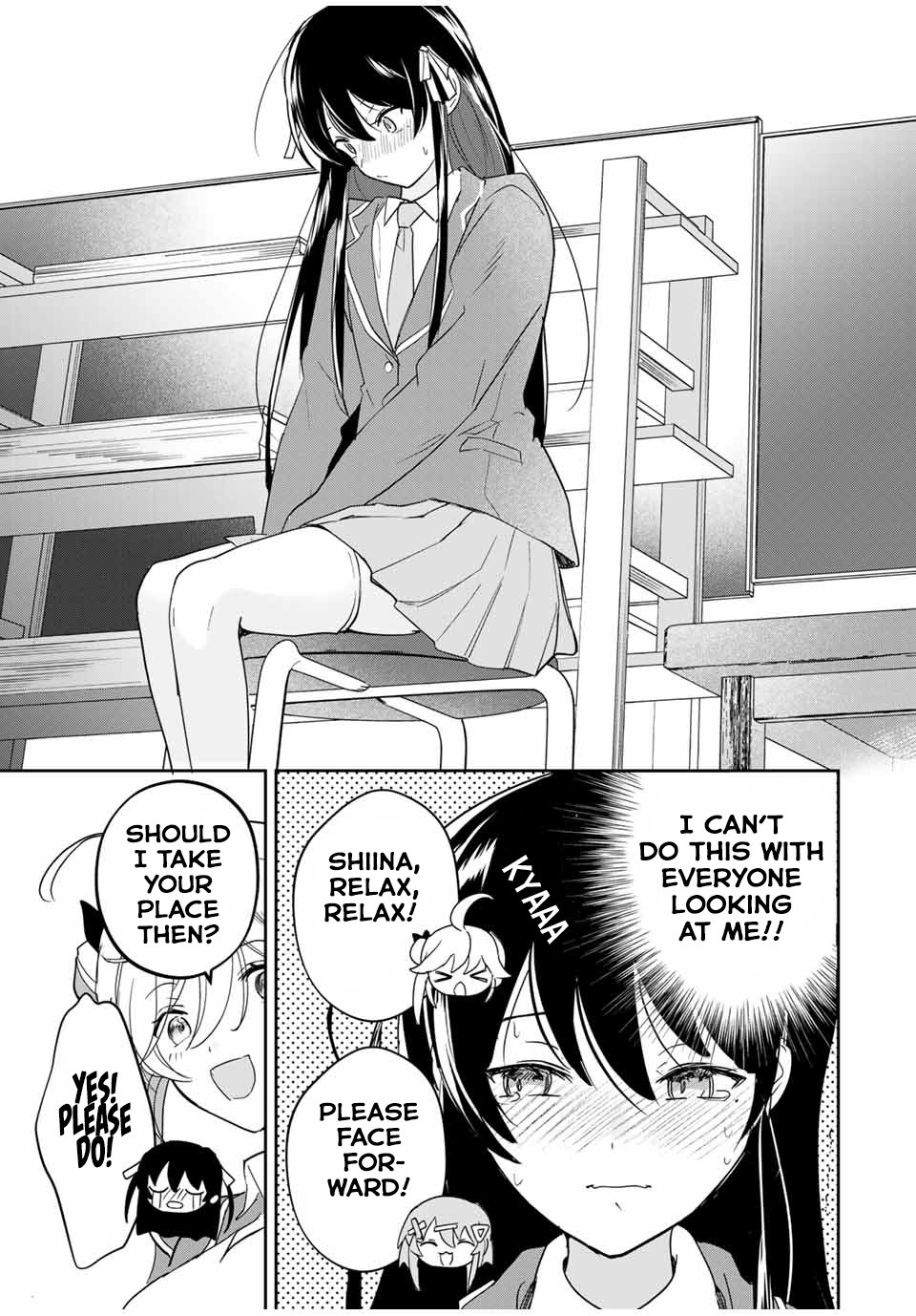 Eiyuu to Majo no Tensei LoveCome Chapter 14 - Page 4