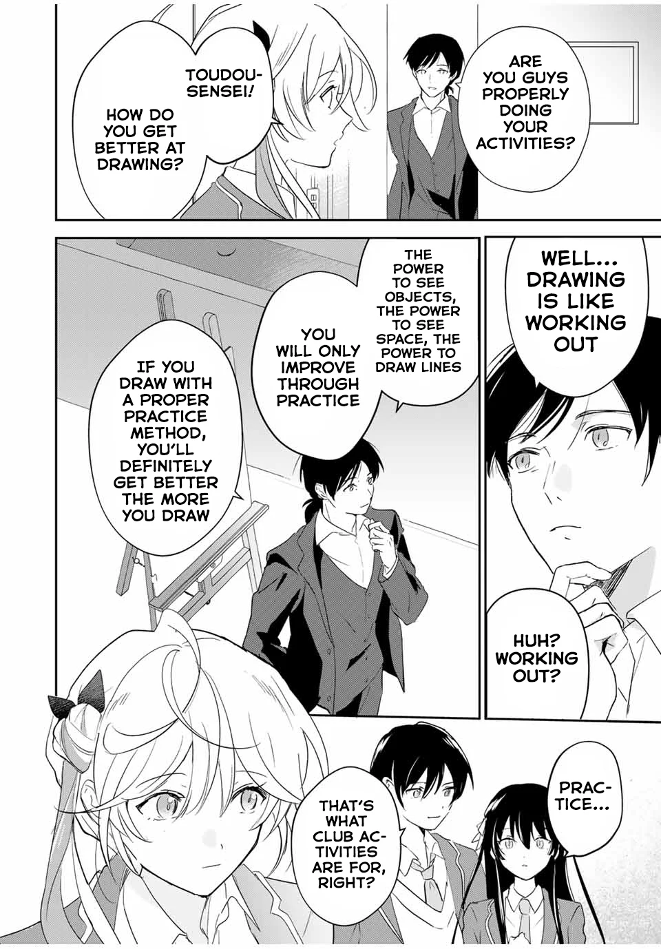 Eiyuu to Majo no Tensei LoveCome Chapter 15 - Page 10