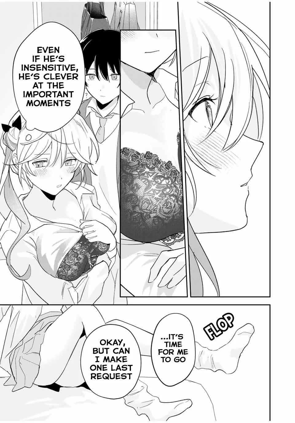 Eiyuu to Majo no Tensei LoveCome Chapter 16 - Page 12