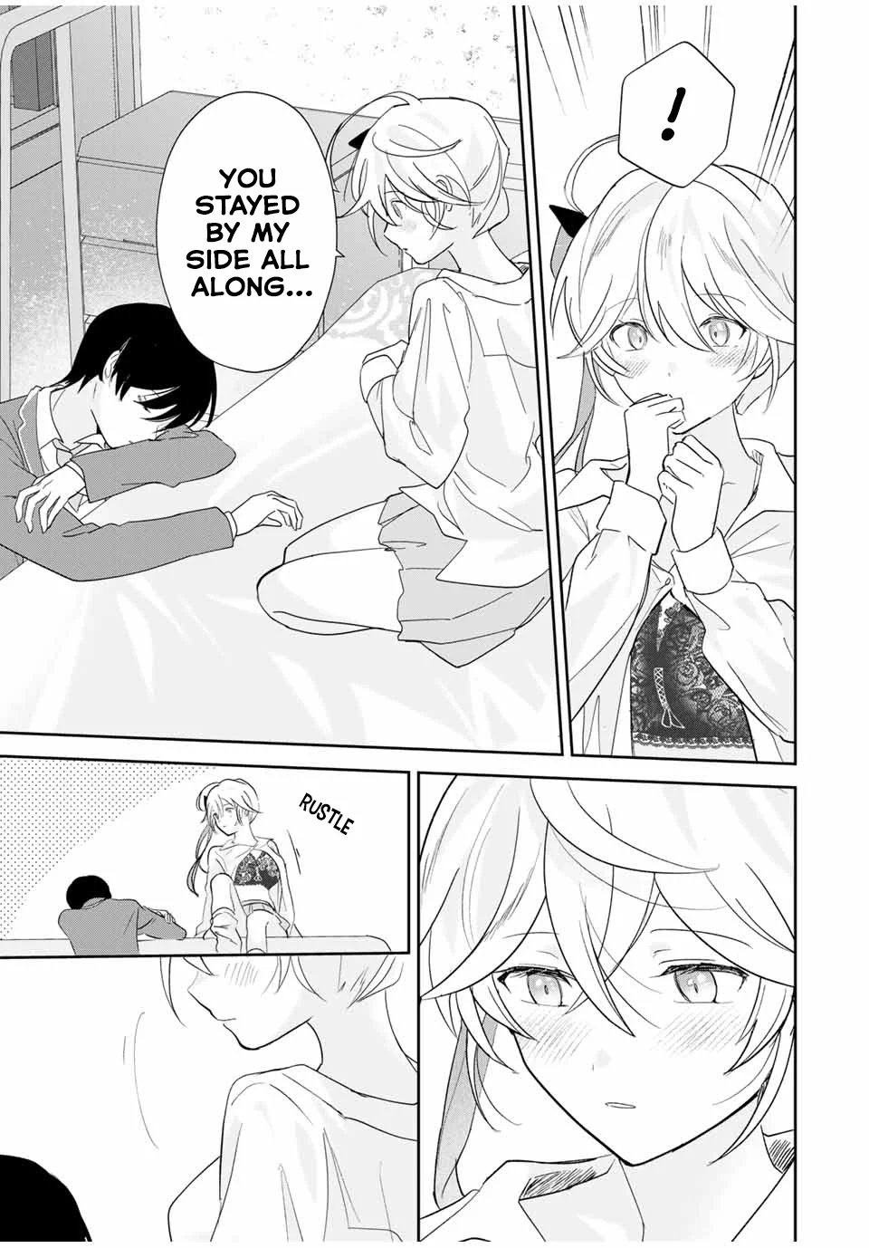 Eiyuu to Majo no Tensei LoveCome Chapter 16 - Page 16
