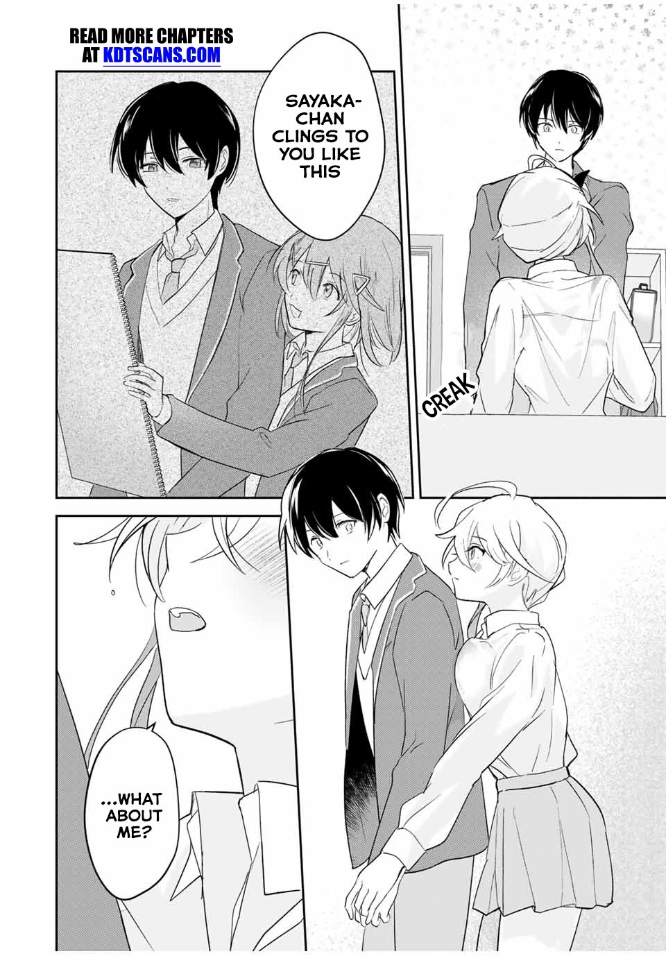 Eiyuu to Majo no Tensei LoveCome Chapter 16 - Page 5