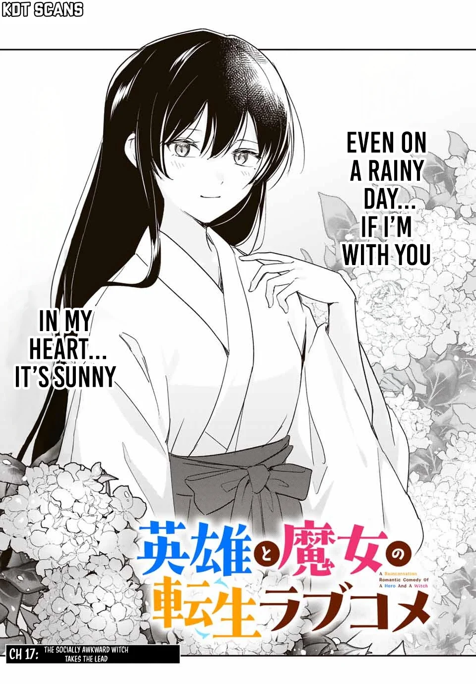 Eiyuu to Majo no Tensei LoveCome Chapter 17 - Page 4