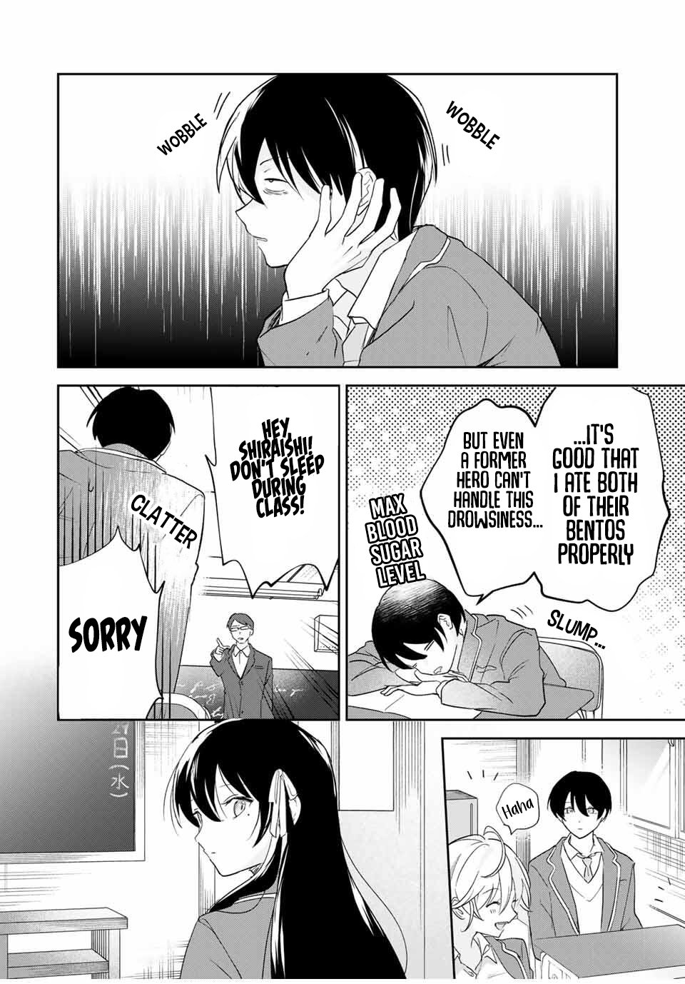 Eiyuu to Majo no Tensei LoveCome Chapter 17 - Page 9