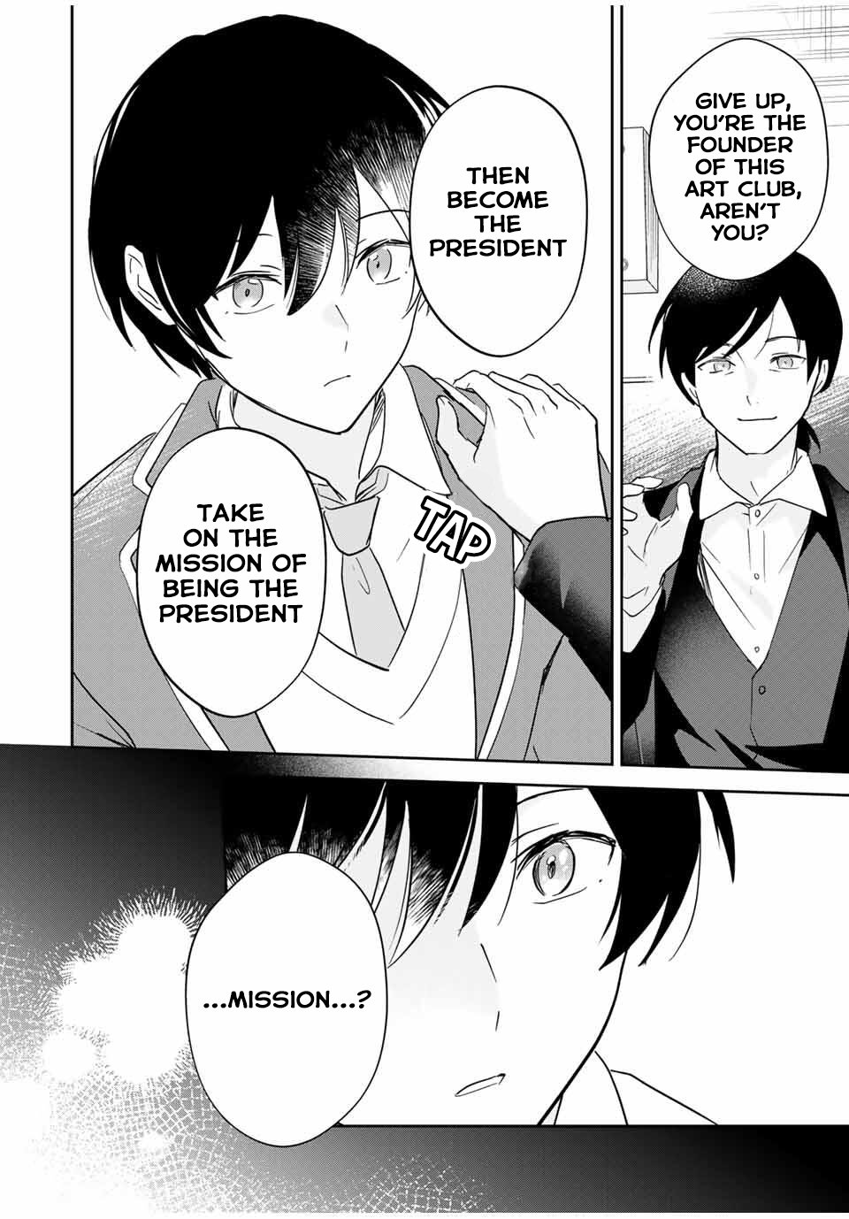 Eiyuu to Majo no Tensei LoveCome Chapter 18 - Page 13