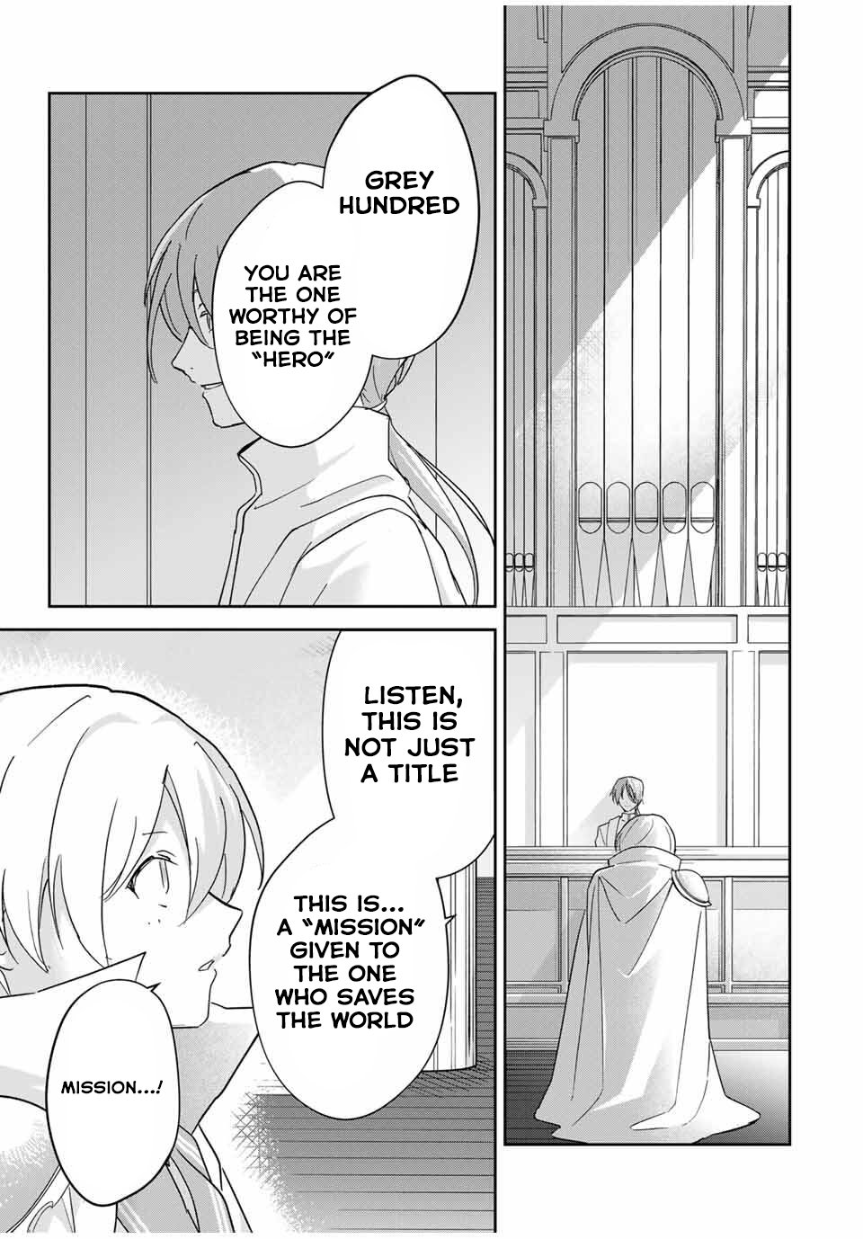 Eiyuu to Majo no Tensei LoveCome Chapter 18 - Page 14