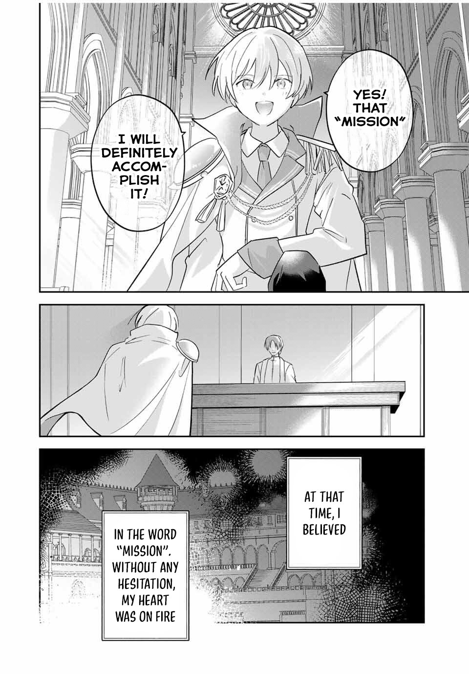 Eiyuu to Majo no Tensei LoveCome Chapter 18 - Page 15