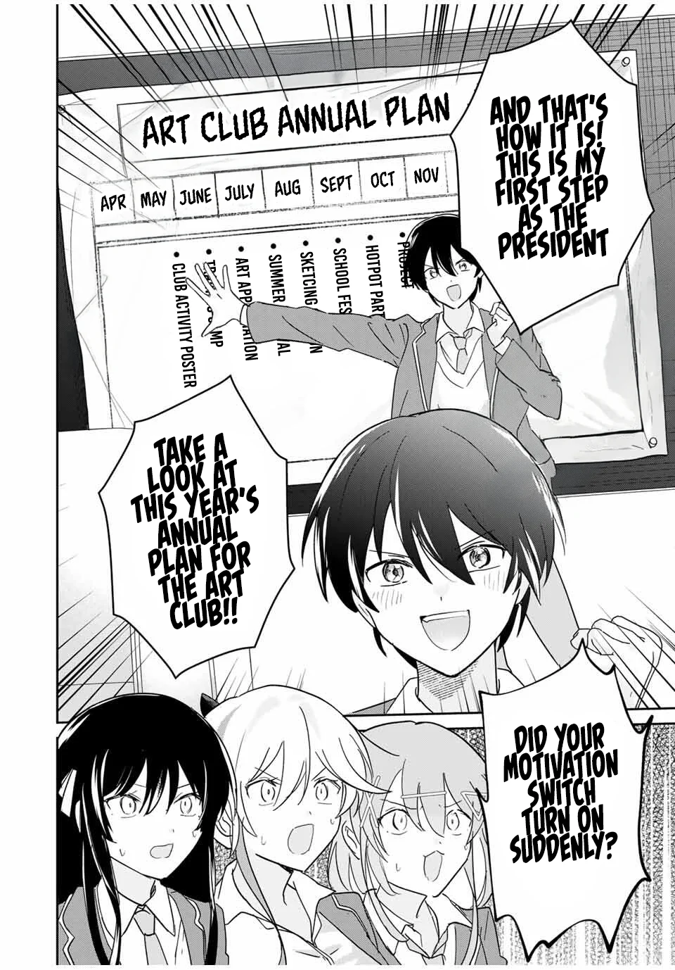 Eiyuu to Majo no Tensei LoveCome Chapter 18 - Page 17